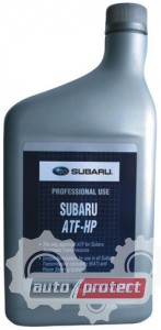 Subaru ATF-HP Оригинальное трансмиссионное масло Фото 1 - Subaru ATF-HP Оригинальное трансмиссионное масло