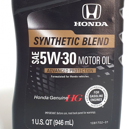 Honda 5W-30 (USA) Оригинальное моторное масло Фото 3 - Honda 5W-30 (USA) Оригинальное моторное масло