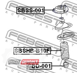  4 - Febest SBSS-001    
