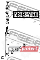  4 - Febest NSB-Y60  