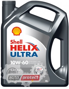 Shell Helix Ultra Racing 10W-60 Моторное масло Фото 1 - Shell Helix Ultra Racing 10W-60 Моторное масло