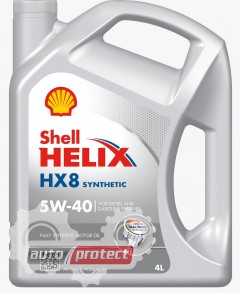 Shell HX8 5W-40 Моторное масло 1 Фото 1 - Shell HX8 5W-40 Моторное масло 1