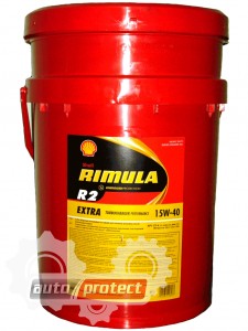 Фото 1 - Shell Rimula R2 Extra 15W-40 Моторное масло 