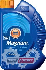 Тнк Минеральное моторное масло ТНК Magnum Motor Plus 15W-40 Фото 1 - Тнк Минеральное моторное масло ТНК Magnum Motor Plus 15W-40