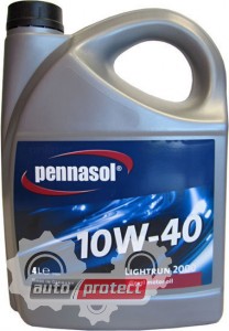 Фото 1 - Pennasol Lightrun 2000 10W-40 Моторное масло  