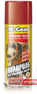 Фото 1 - Hi-Gear  Dashboard Polish Полироль для торпедо (HG5611, HG5616, HG5618) 