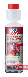  1 - Liqui Moly Multifunktionsadditiv Diesel    (39024; 39025) 