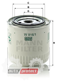  2 - Mann Filter W 916/1   