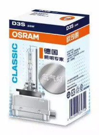  1 - Osram 66340CLC   (35W D3S 4300K) 