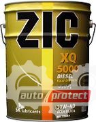 Фото 2 - Zic X9000 10W-40 Моторное масло 