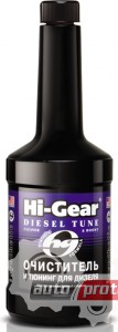 Фото 1 - Hi-Gear Синтетический очиститель форсунок и тюнинг для дизеля (HG3444) 