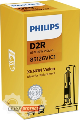  19 - Philips 85126VIC1   