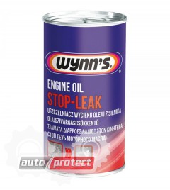  1 - Wynns Engine Oil Stop Leak         (WY 77441)  ,  325 . WY 77441