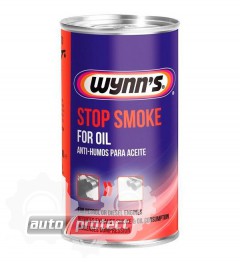  1 - Wynns Stop Smoke      (WY 50865) ,  325 . WY 50865
