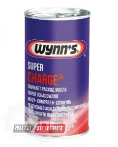  1 - Wynns Super Charge     (WY 74944) ,  325 . WY 74944