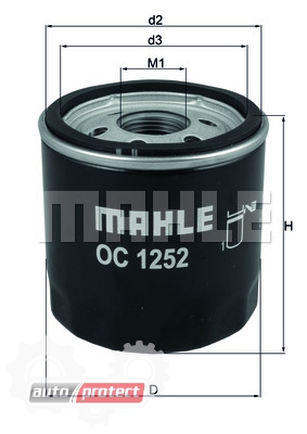  2 - Mahle OC 1252   