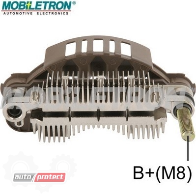  2 - Mobiletron RM-99HV  