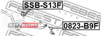  2 - Febest SSB-S13F   