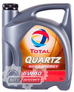 Total Quartz 9000 Energy 5W-40 Синтетическое моторное масло Фото 1 - Total Quartz 9000 Energy 5W-40 Синтетическое моторное масло
