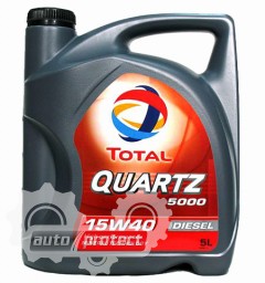 Фото 1 - Total TOTAL Quartz Diesel 5000 15W-40 Моторное масло  
