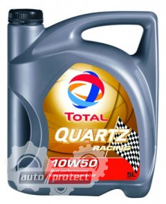 Total Racing 10W-50 Синтетическое моторное масло Фото 1 - Total Racing 10W-50 Синтетическое моторное масло