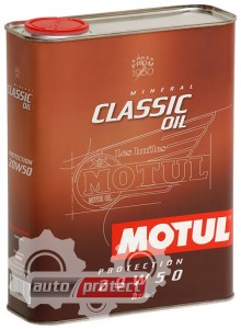  1 - Motul Classic Oil    