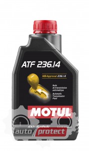  1 - Motul ATF 236.14    