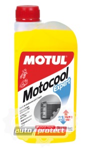 Motul Motocool Expert -37C Охлаждающая жидкость желтая Фото 1 - Motul Motocool Expert -37C Охлаждающая жидкость желтая