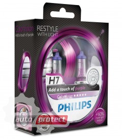  1 - Philips ColorVision H7 12V 55W  , 2   1