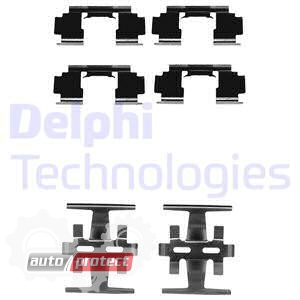  2 - Delphi LX0130  