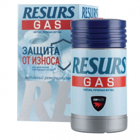  1 -  Resurs Gas       
