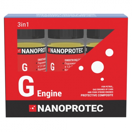  1 - Nanoprotec G Engine Set 3 in1       ,  3 . ST 1100 003