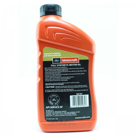  2 - Ford Motorcraft 5W-20 Full Synthetic Motor Oil    