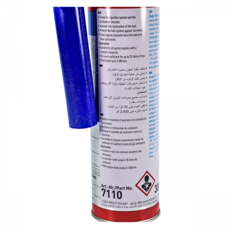 Liqui Moly Catalytic-System Clean Очиститель катализатора для бензиновых двигателей Фото 2 - Liqui Moly Catalytic-System Clean Очиститель катализатора для бензиновых двигателей