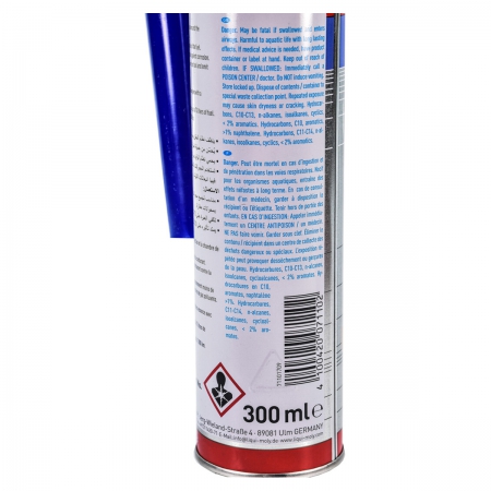Liqui Moly Catalytic-System Clean Очиститель катализатора для бензиновых двигателей Фото 3 - Liqui Moly Catalytic-System Clean Очиститель катализатора для бензиновых двигателей