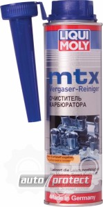 Фото 1 - Liqui Moly MTX Vergaser Reiniger Присадка очистки карбюраторов (1992) 