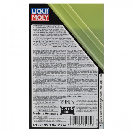  4 - Liqui Moly Molygen New Generation DPF 5W-30   (21224, 21225) 