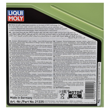 Liqui Moly Molygen New Generation DPF 5W-30 Моторное масло (21224, 21225) Фото 8 - Liqui Moly Molygen New Generation DPF 5W-30 Моторное масло (21224, 21225)