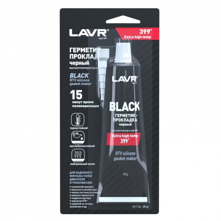 Lavr RTV Silicone Герметик-прокладка высокотемпературный до +399С Фото 2 - Lavr RTV Silicone Герметик-прокладка высокотемпературный до +399С