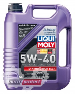 Liqui Moly Synthoil High Tech 5W-40 Моторное масло (1308, 2194, 1924, 1856) Фото 1 - Liqui Moly Synthoil High Tech 5W-40 Моторное масло (1308, 2194, 1924, 1856)