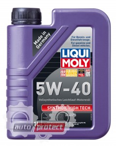 Liqui Moly Synthoil High Tech 5W-40 Моторное масло (1308, 2194, 1924, 1856) Фото 2 - Liqui Moly Synthoil High Tech 5W-40 Моторное масло (1308, 2194, 1924, 1856)