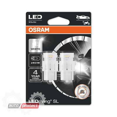  11 - Osram Ledriving SL 7505DWP-02B  , 2 