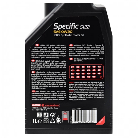 Motul Specific 5122 0W20 Cинтетическое моторное масло Фото 2 - Motul Specific 5122 0W20 Cинтетическое моторное масло