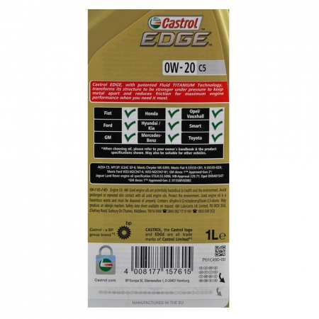 Castrol Edge 0W-20 C5 Синтетическое моторное масло Фото 3 - Castrol Edge 0W-20 C5 Синтетическое моторное масло