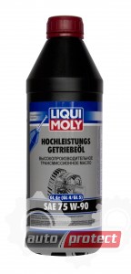 Liqui Moly Hochleistungs-Getriebeoil SAE 75W-90 GL-4+ Трансмиссионное масло (3979) Фото 1 - Liqui Moly Hochleistungs-Getriebeoil SAE 75W-90 GL-4+ Трансмиссионное масло (3979)