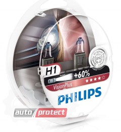  2 - Philips VisionPlus H1 12V 55W  , 2 1