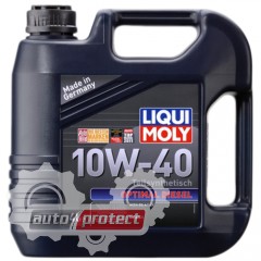 Liqui Moly Optimal Diesel 10W-40 Полусинтетическое моторное масло (3933, 3934) Фото 2 - Liqui Moly Optimal Diesel 10W-40 Полусинтетическое моторное масло (3933, 3934)