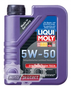 Liqui Moly Synthoil High Tech 5W-50 Синтетическое моторное масло (9066, 9067, 9068) Фото 1 - Liqui Moly Synthoil High Tech 5W-50 Синтетическое моторное масло (9066, 9067, 9068)