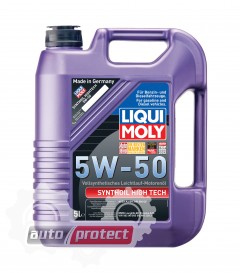 Liqui Moly Synthoil High Tech 5W-50 Синтетическое моторное масло (9066, 9067, 9068) Фото 3 - Liqui Moly Synthoil High Tech 5W-50 Синтетическое моторное масло (9066, 9067, 9068)