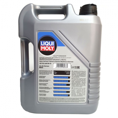 Liqui Moly Top Tec 4600 3756 Engine Oil 5 W 30 5 Litres Amazon Co Uk Car Motorbike